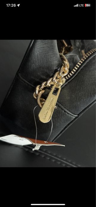 Torebka Michael Kors