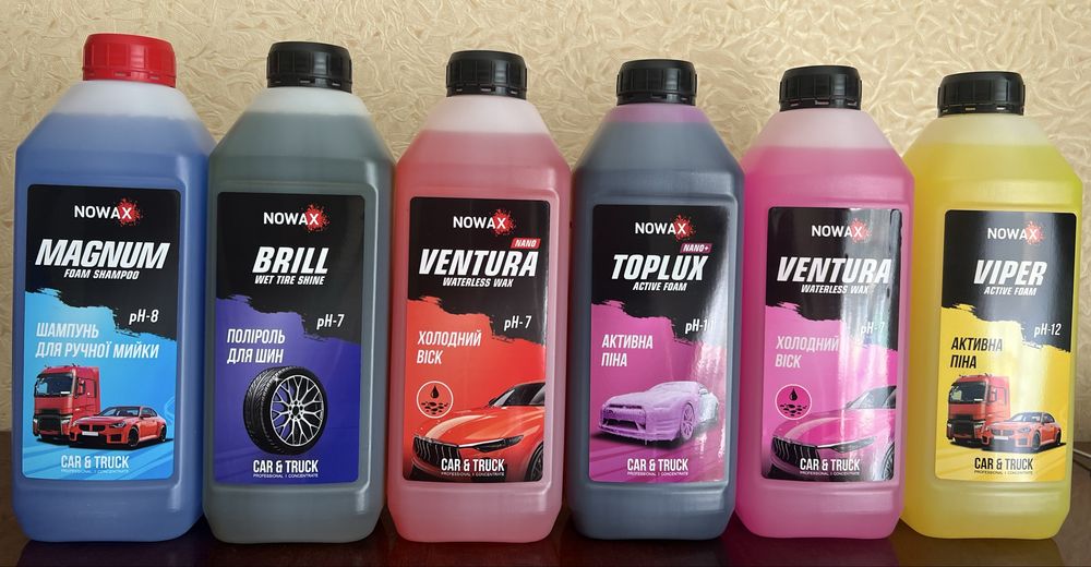 Автохімія/Очисник салона/Шкіри/Віск/Активна піна/Шампунь/Очисник шин