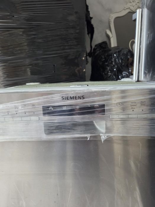 Zmywarka Siemens do zabudowy