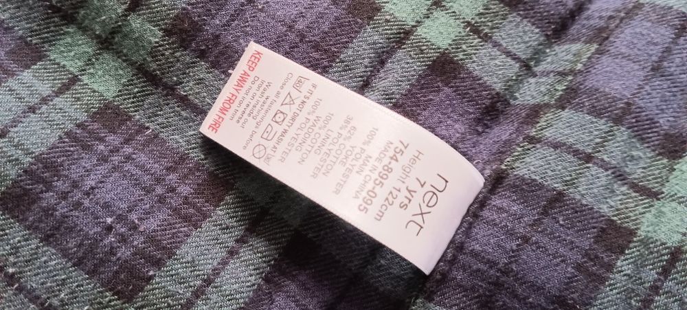 Жилетка Next 7 p.  Ідеальний стан.