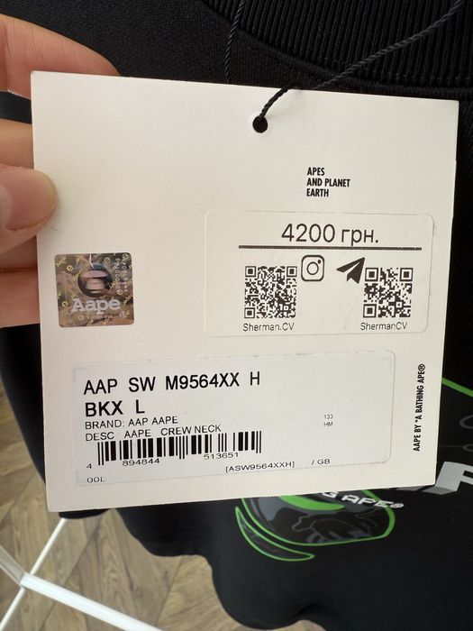 Світшот AAPE By A Bathing Ape x Minecraft logo sweatshirt оригінал