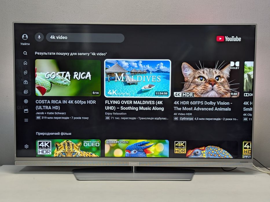 Philips 49PUS7181 4K Ultra HD Android 8 Quad Core, 16 Гб Ambilight !
