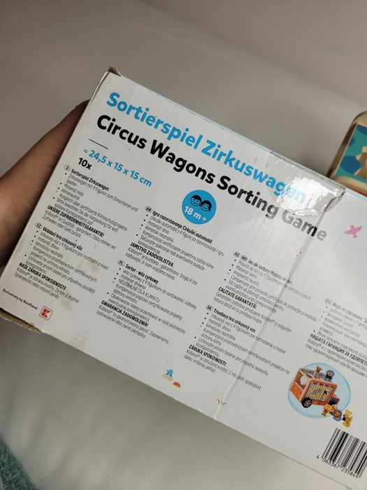 Дерев'яний автобус іграшка сортер цирк kiddiland