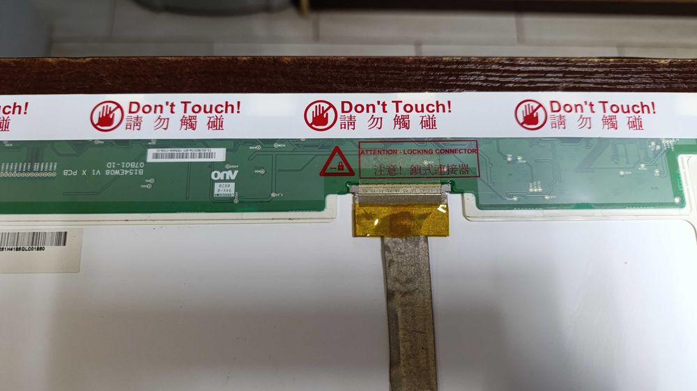 Матриця  з інвертором B154EW08