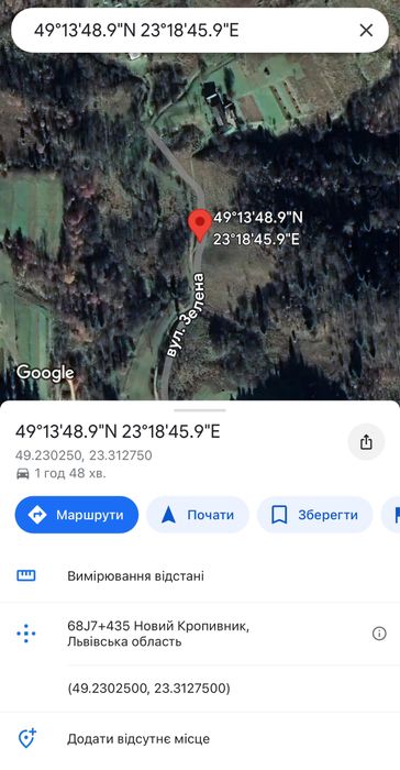 Продаж зем. діл. в Східниця під готельно котеджний комплекс інвестиція