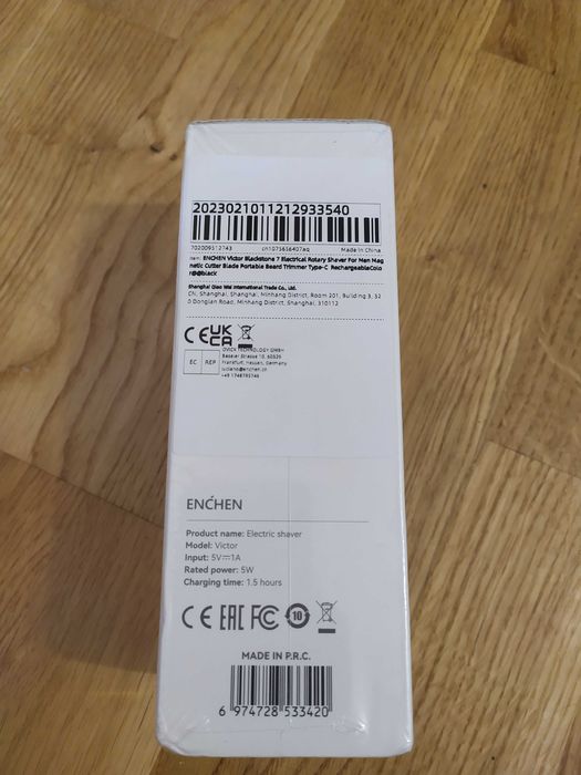 Електробритва ENCHEN Victor НОВА!