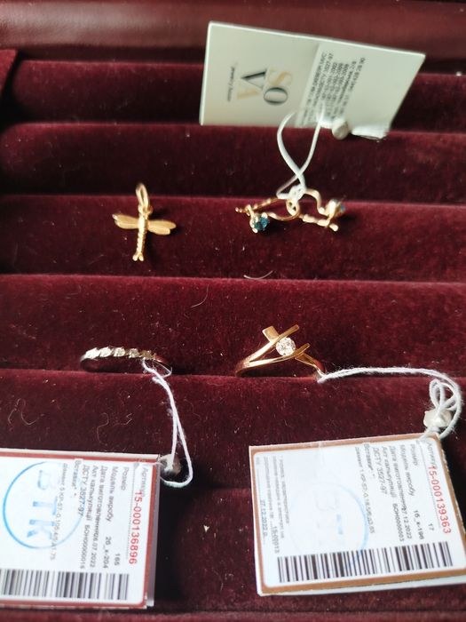 Нові золоті прикраси з діамантами,за приємними цінами)