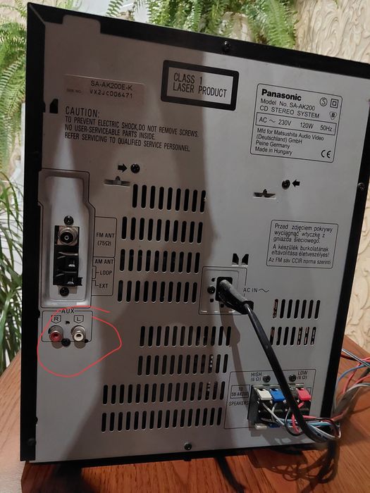 Музичний центр Panasonik SA-AK200