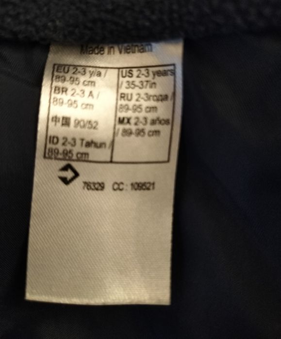 Quechua ocieplana kamizelka chłopięca z kapturem, ocieplacz