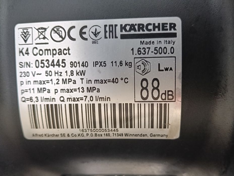 Керхер, Кarcher k2, k3, k4, k5