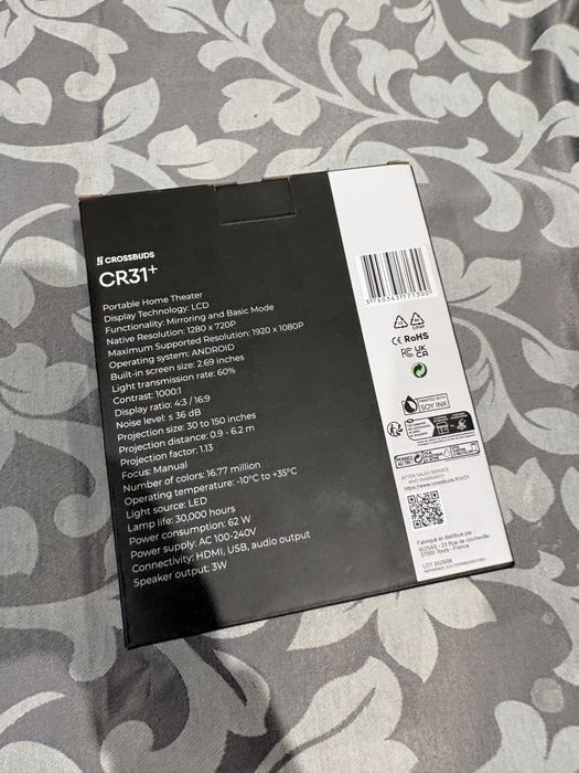 Projector cr31 novo
