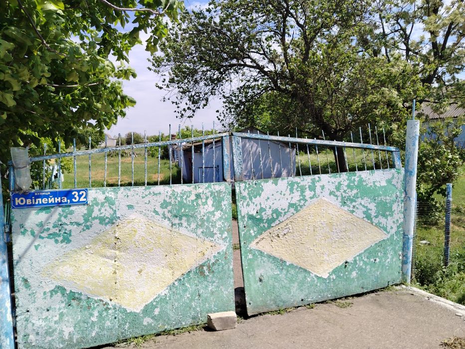 Продам хату недорого