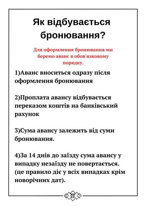 Таун Terrasa 2 поверхи до 5 осіб. Центр.