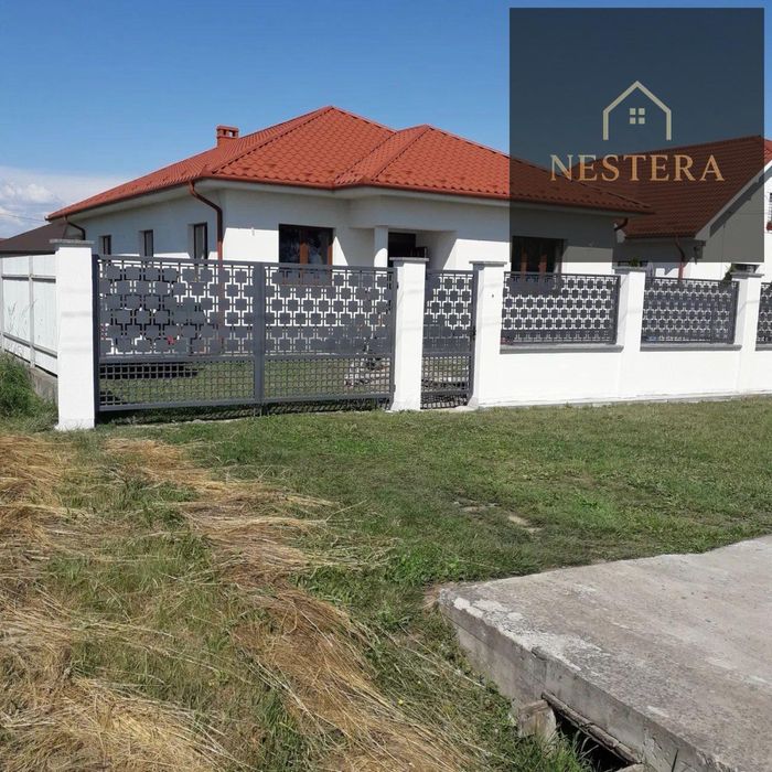 Продається велика американка с.Холмок