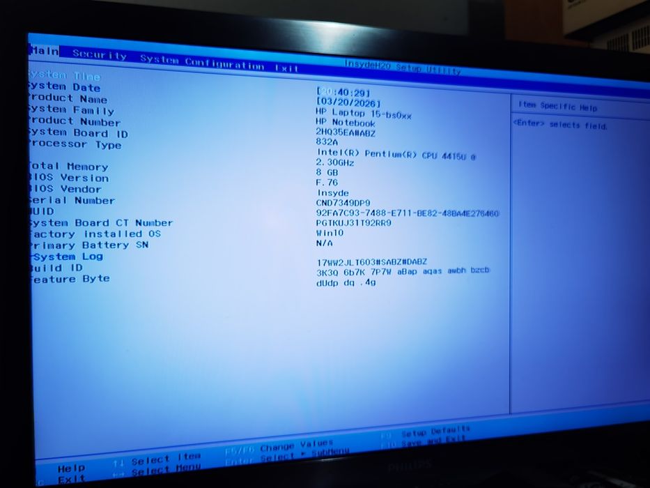 Ноутбук HP на запчастини