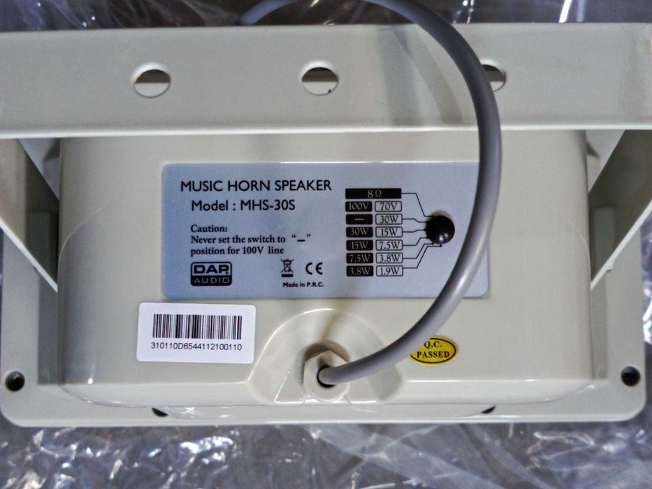 Głośnik tubowy MHS-30S 30 W – nowy – 6 sztuk