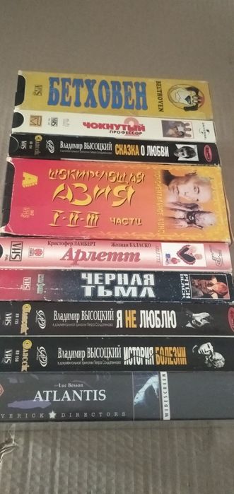 Видеокассеты VHS  кино и мультики
