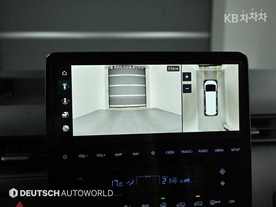 Hyundai Staria 2023 2.2 CRDi Modern (9 місць) — Для сім'ї та подорожей!