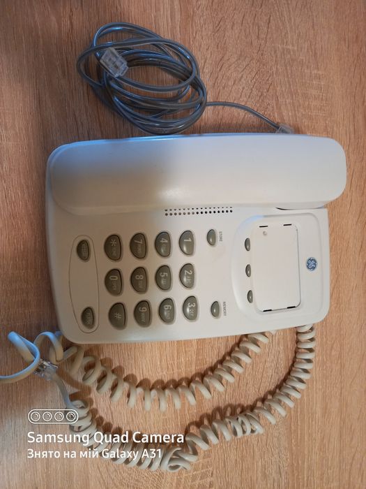Телефон стаціонарний
