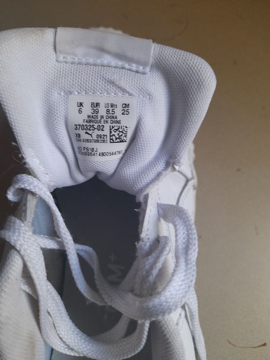 Кеды женские . Продам