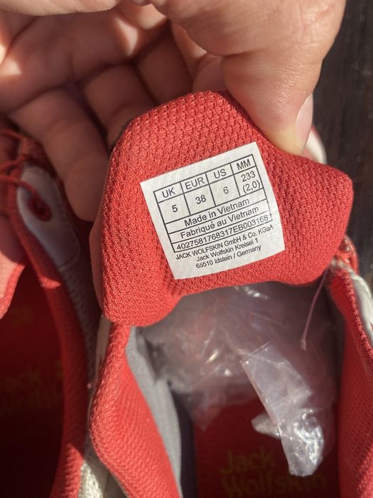 Кросівки Jack Wolfskin