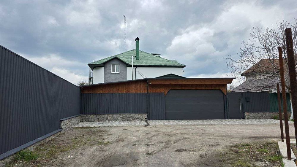 Продаж Будинка Червоний Шлях
