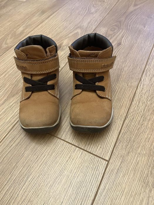 Buty chłopięce Primigi