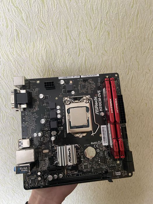 Комплект мат.плата, озу, процессор, охлаждение