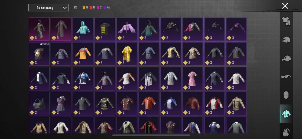 Акаунт пабг мобайл