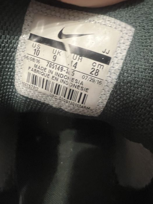 Nike Air Max Tavas чоловічі кросівки