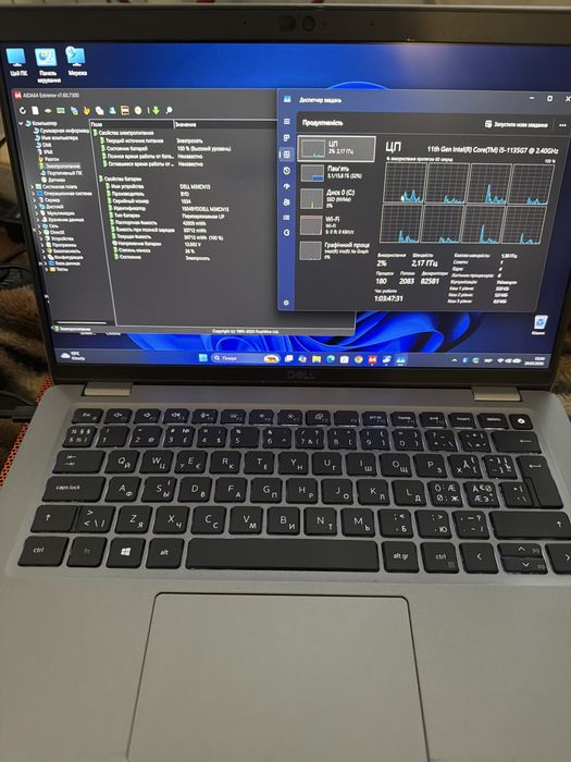 Dell Latitude 5420 | i5-1145G7 | 16GB | 512GB SSD | LTE (4G)