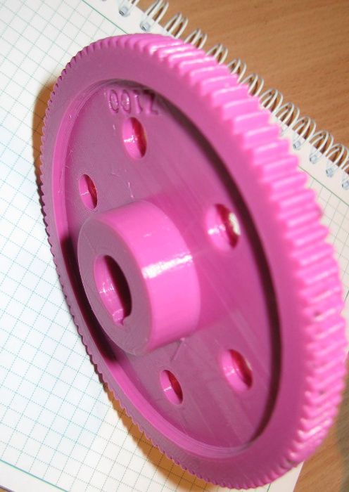 Шестерни пластиковые коллекция ТВ-16, TOS MN80