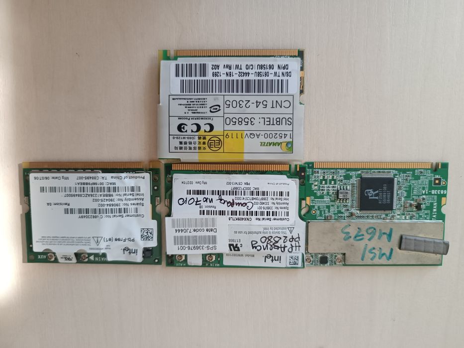 Антена WI-FI для ноутбуку