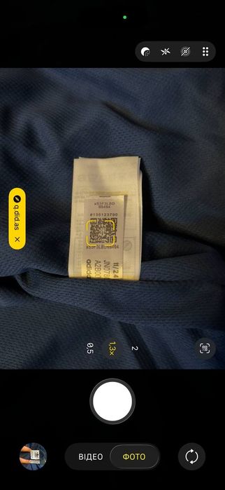 Кофта Adidas Chinese Blue / Олімпійка / Зіпка