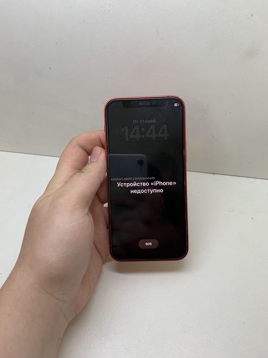 Продам iphone 12 mini 64gb 82% заблокований