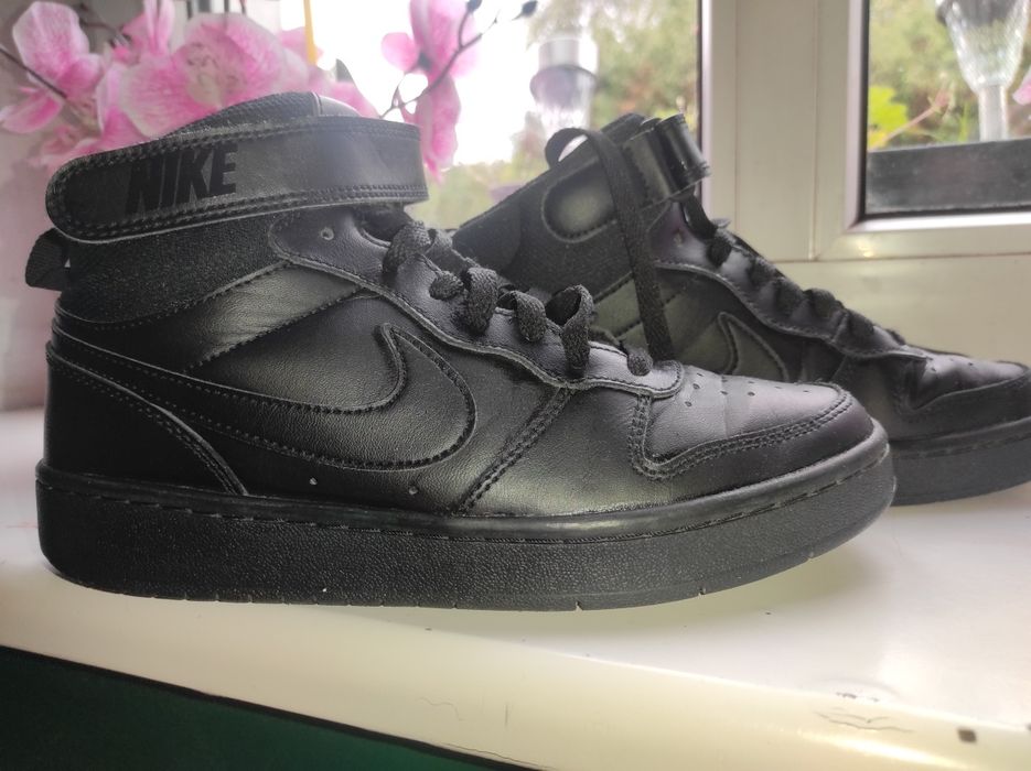 Buty Nike Air Force