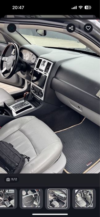 Авторазборка CHRYSLER 300c