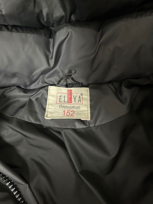 Куртка зимова дівчача