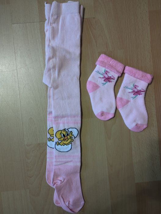 Колготки та шкарпетки