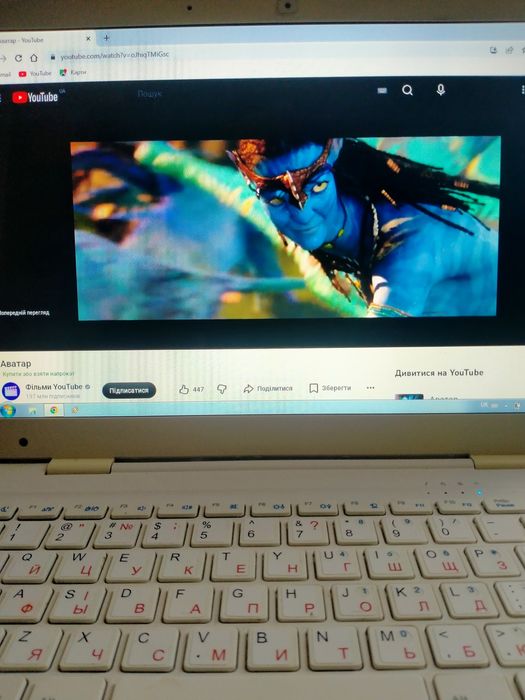 Нетбук Apple  Air на віндовс 7