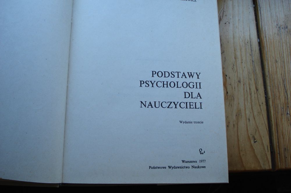 Książka Podstawy psychologii dla nauczycieli, PWN - sprzedam