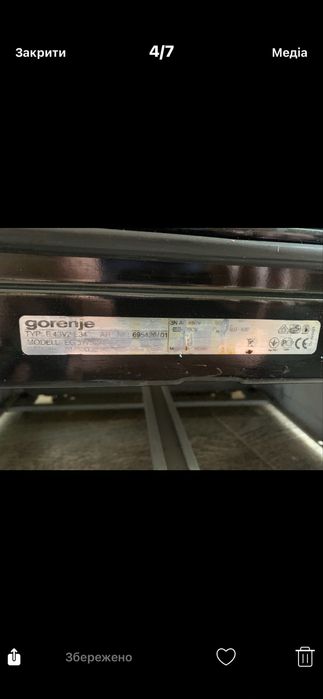 Електроплита Gorenie