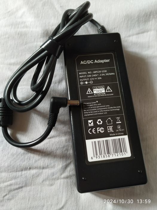 Блок питания 12 вольт 10 ампер