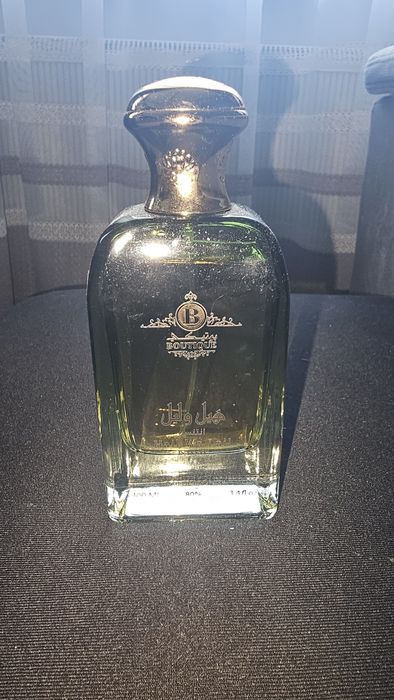 Perfumy Boutique Hail Wa Lail Intense