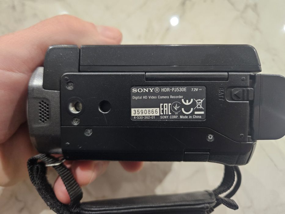 Kamera Sony HDR-PJ530E