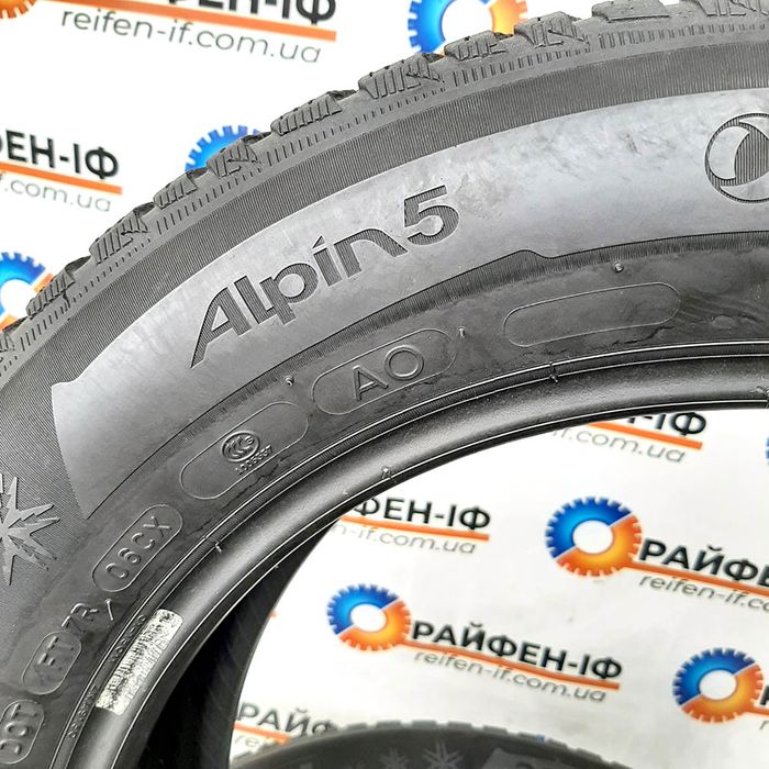 205/60 R16 Michelin Alpin 5 б/у шини 2шт * 2506472