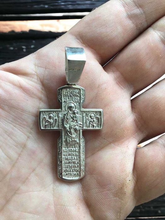 Срібний набір ланцюжок+хрестик, цепочка серебро+крестик набор мужской