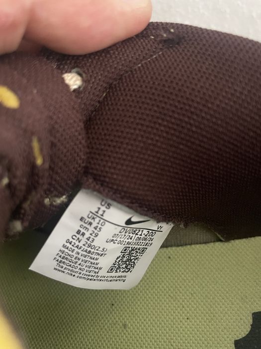 Nike Dunk Low Remastered Olive