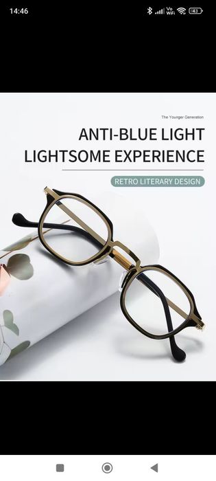 Hit Okulary do czytania unisex +1.00