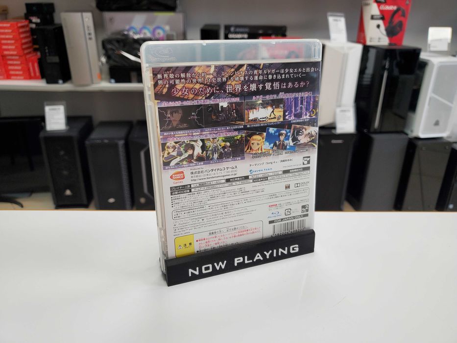 Gra na PS3 Tales of Xillia 2 NTSC